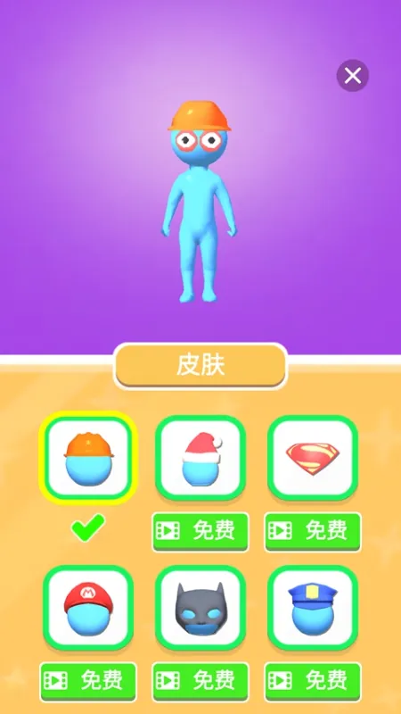 我的小塔