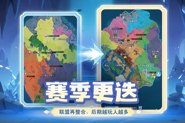 小兵打天下官方版下载