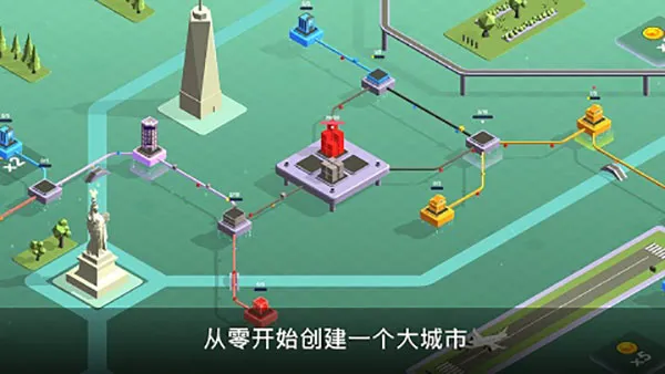 快递公司游戏下载