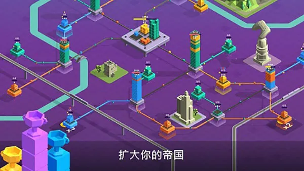 快递公司游戏下载