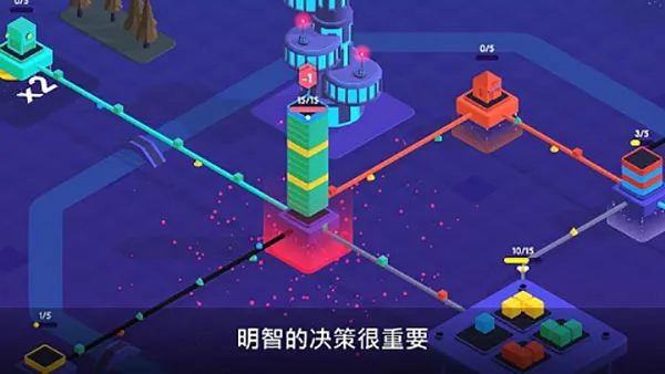 快递公司游戏下载