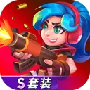 天才枪手官方正版下载