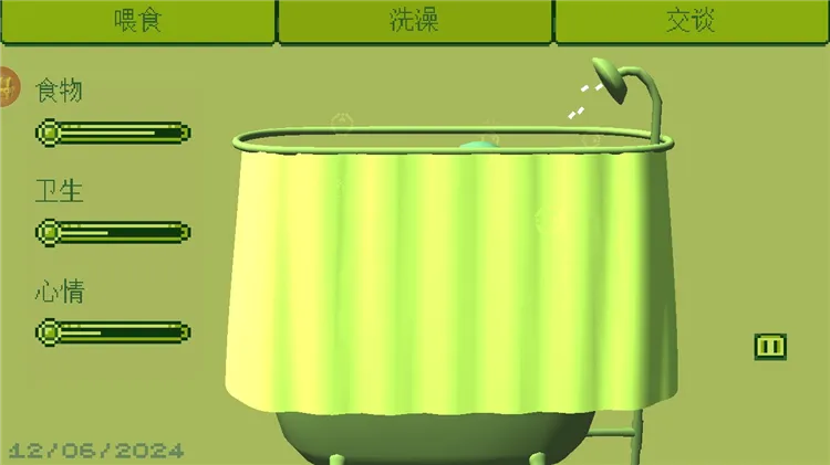 游戏攻略配图3