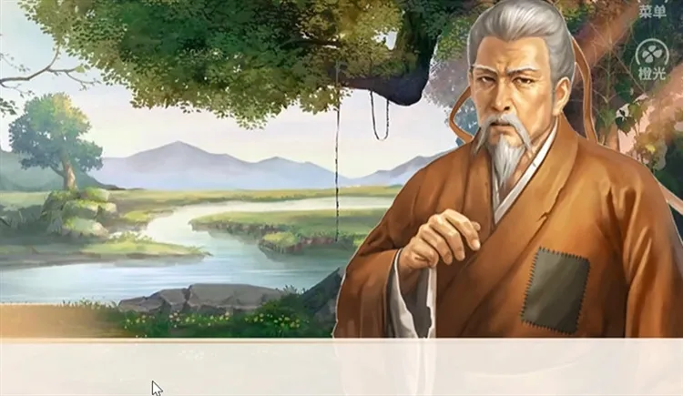 后宫粉黛三千人剧情说明配图1