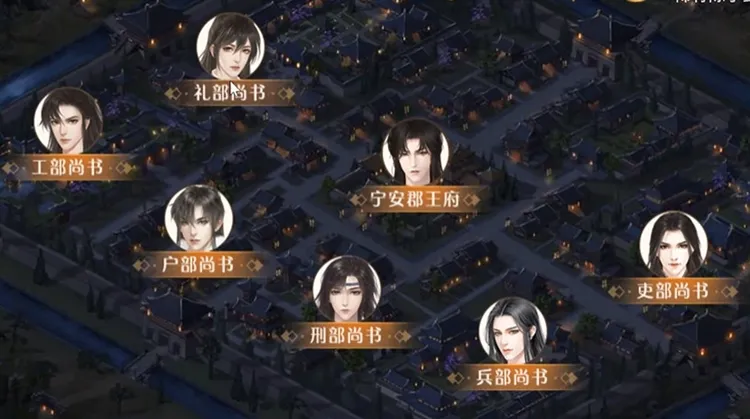 剧情说明配图2
