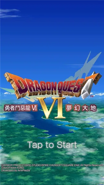 怎么玩配图1