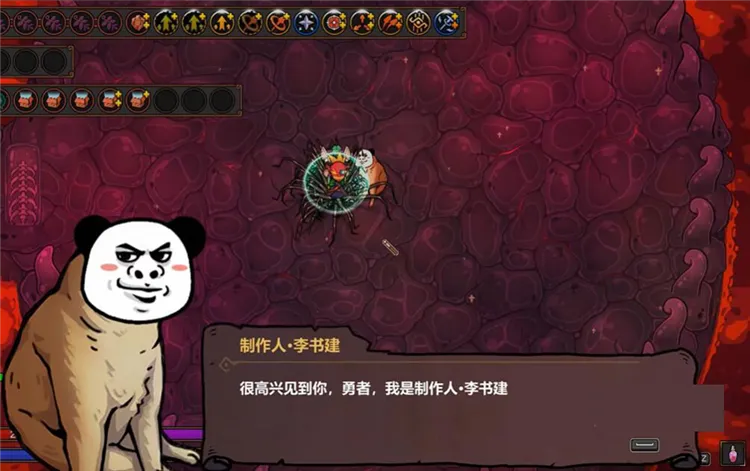 魔法工艺怎么打作者配图1