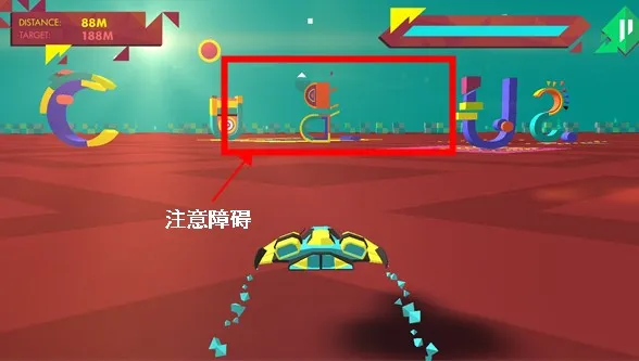 新手教程配图2