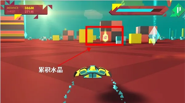 新手教程配图4