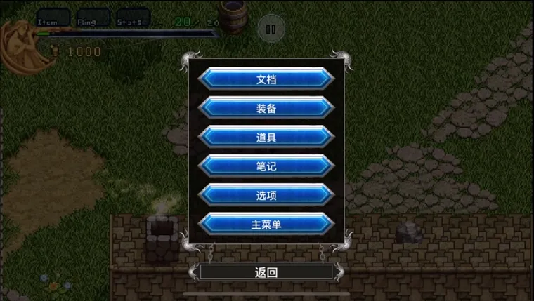 怎么玩配图2