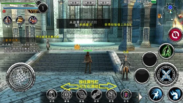 阿瓦贝尔圣境之花新手攻略配图1