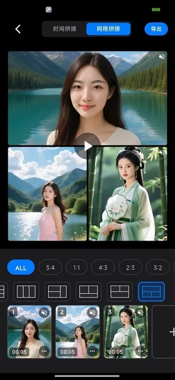 使用说明配图2