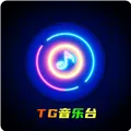 TG音乐台tv版APP下载