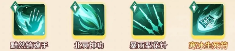 宗师之上折扣服