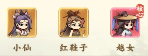 剑定武林