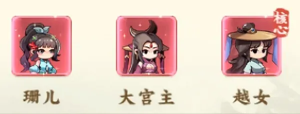 剑定武林