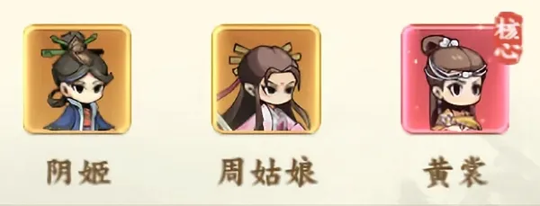 剑定武林