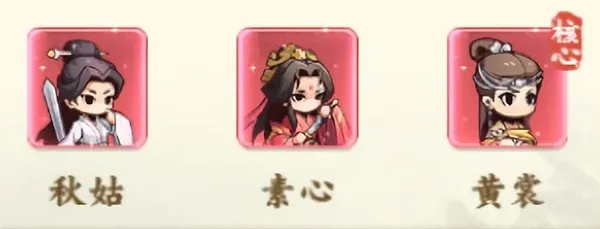 剑定武林
