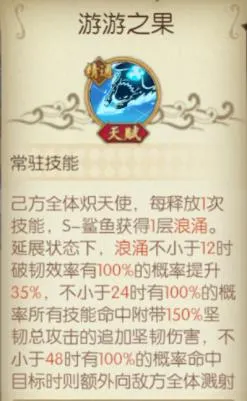 航海王燃烧意志bt版