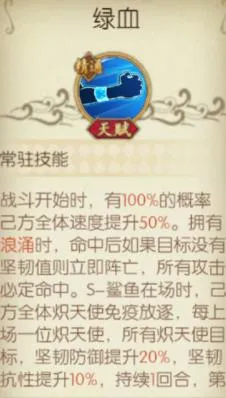 航海王燃烧意志bt版