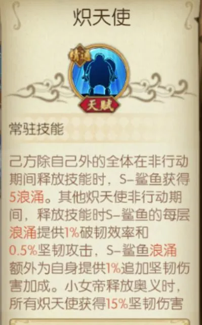 航海王燃烧意志bt版