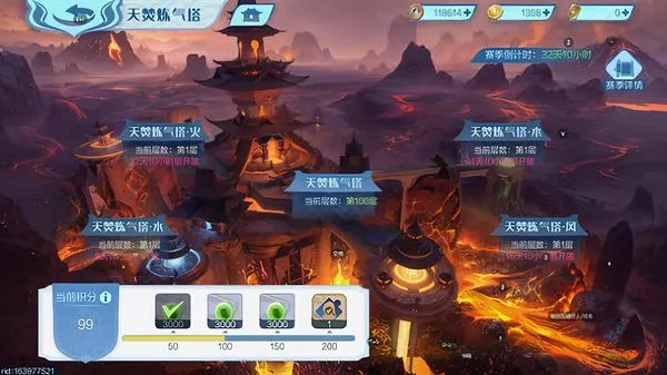 斗破苍穹巅峰对决0.1折版