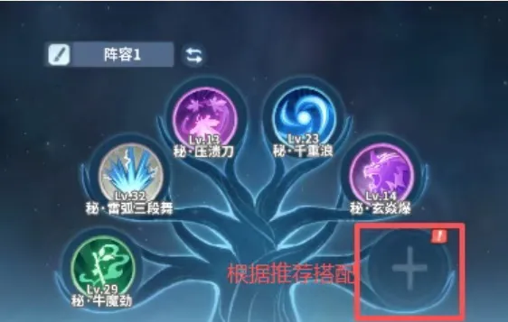 斗破苍穹斗帝之路无限代金券版