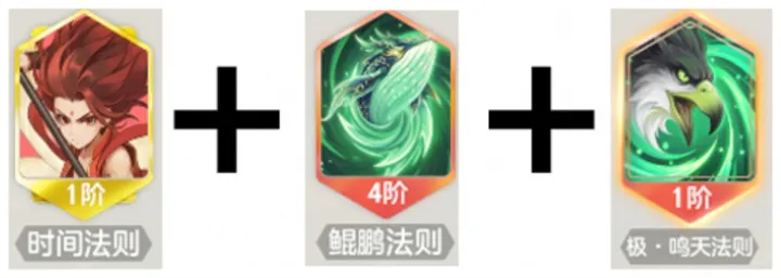 宗师之上先遣服