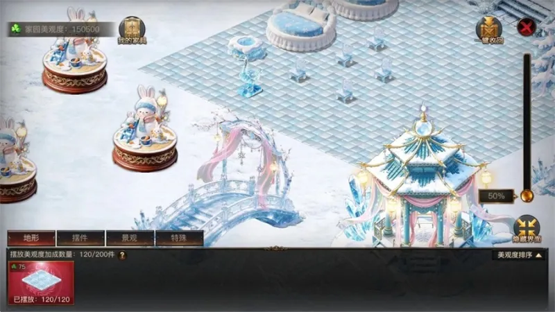 烈焰觉醒公测版
