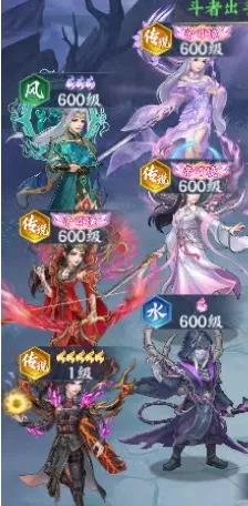 斗破苍穹华为版