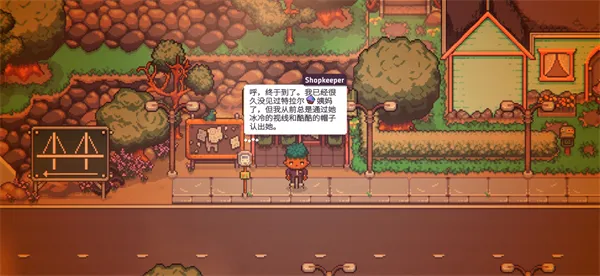 打骨折超市日记手机版下载