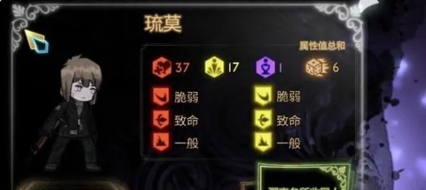 表徽获得方法配图2