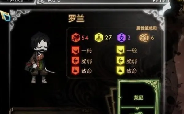 表徽获得方法配图5
