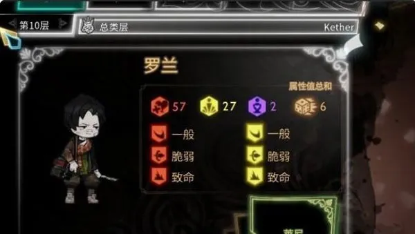 表徽获得方法配图7