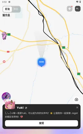 使用指南配图2