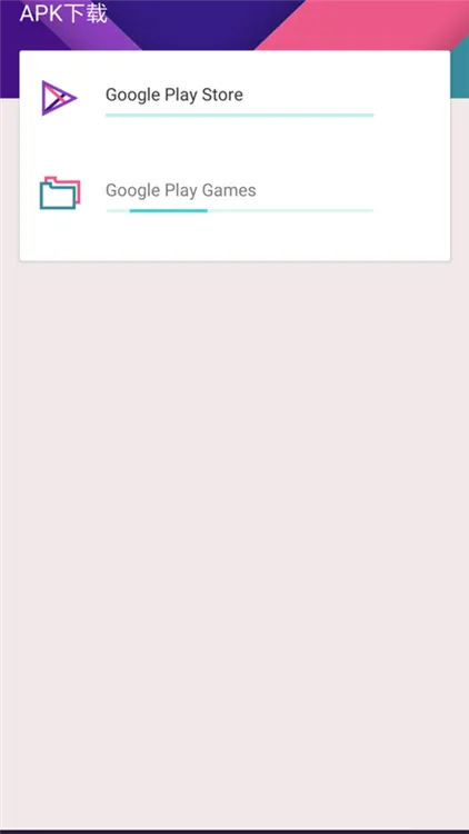 使用教程配图3