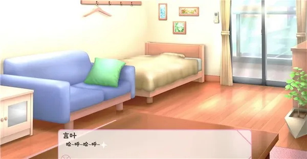 怎么玩配图2