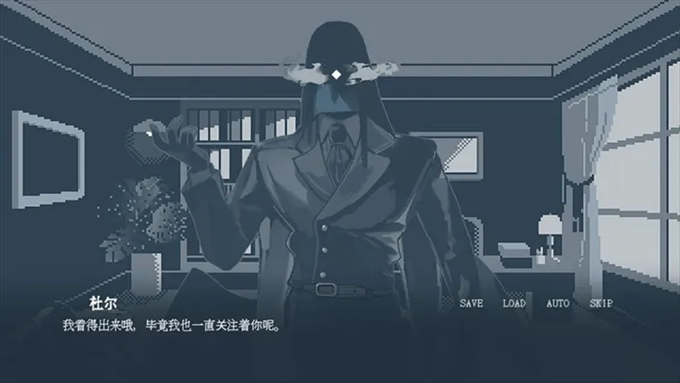 温柔也该有个限度官方正版宣传图