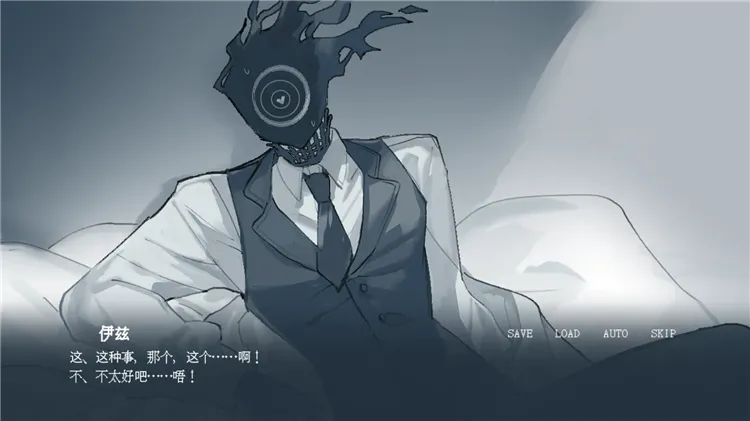 游戏攻略配图2