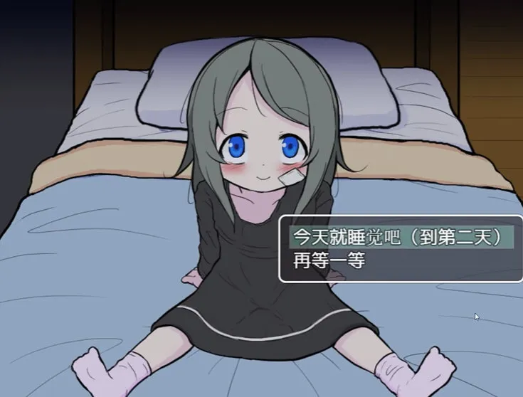怎么玩配图5