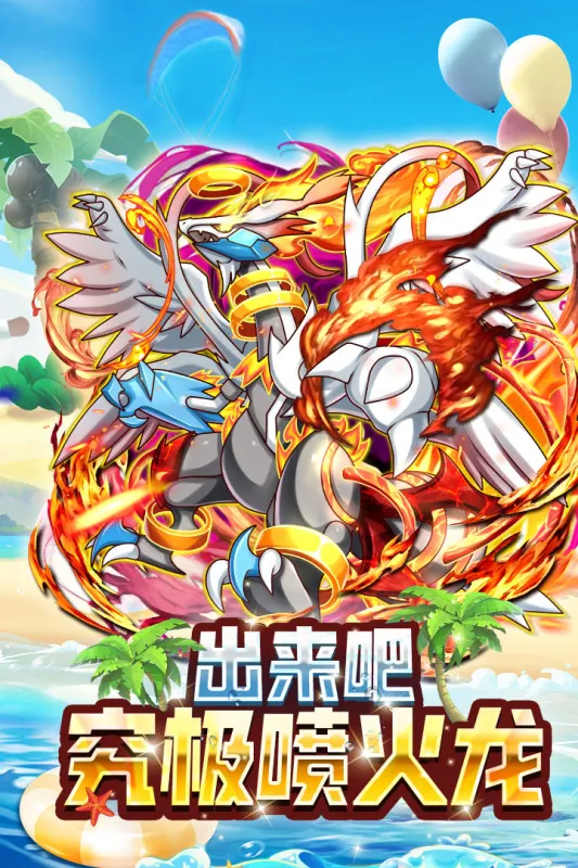 贝克梦大冒险下载最新版