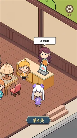 方块火锅店宣传图