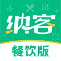 纳客餐饮下载app