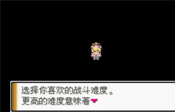 怎么玩配图3