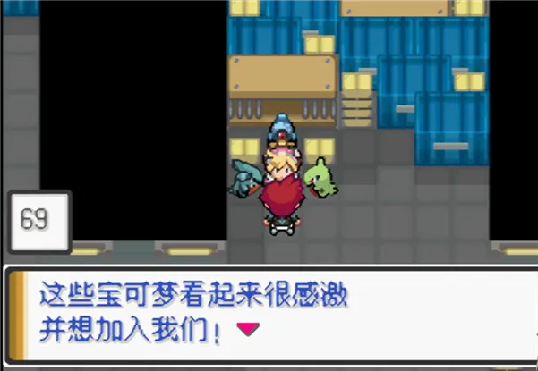 怎么玩配图7