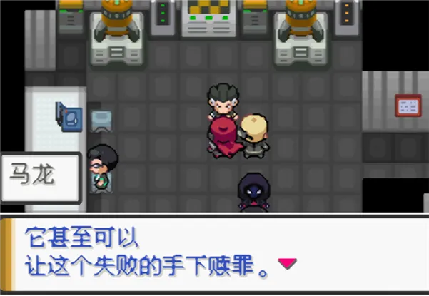 怎么玩配图9