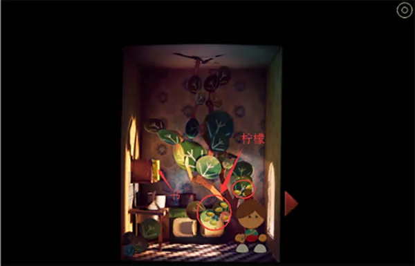 第一关攻略配图5