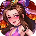 水浒乱斗下载手机版