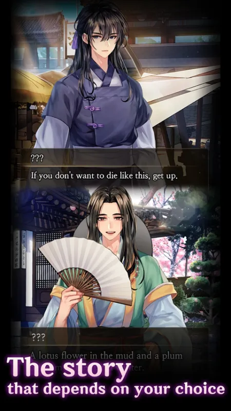 死亡时间