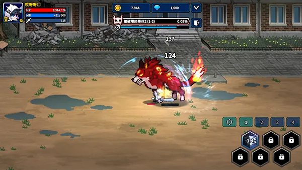 猎人突袭(Hunter Raid)
